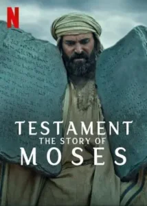 Apostol Moises