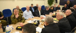 Plana mayor de Israel