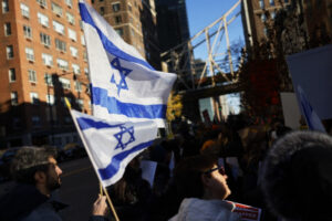 Apoyo Israel