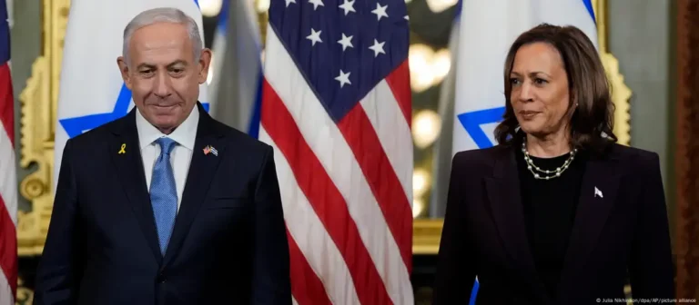 Nethanhahu y Kamala