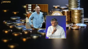 Rondon y Diaz Rua