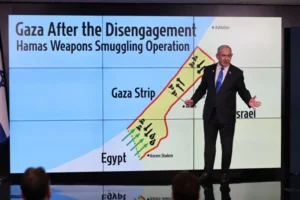Nethanyu, primer ministro de Israel