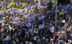 Protestas Israel 12