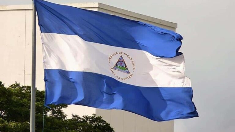 Bandera de Nicaragua