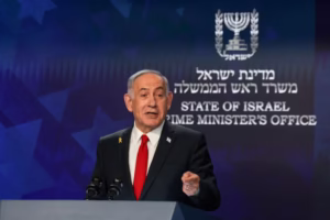 Benjamin Netanyahu FIXAGUE