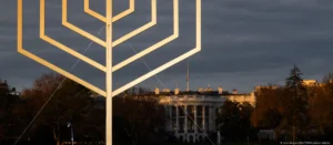 Foto del museo judio en Washington