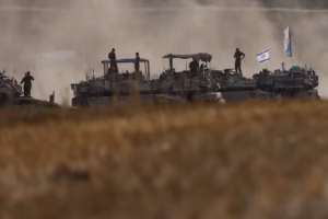 Fuerzas militares israelies en Gaza