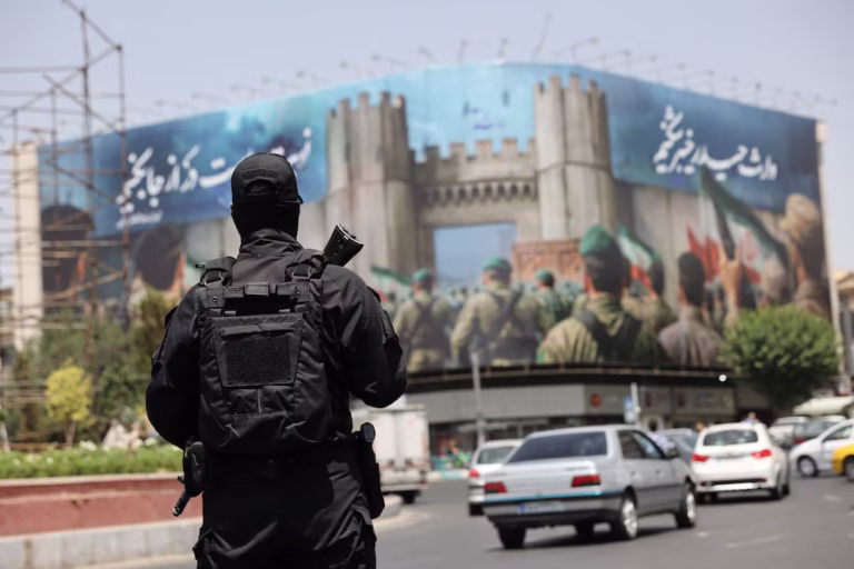 Guardia de Iran 2020