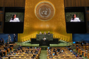Sede de la ONU