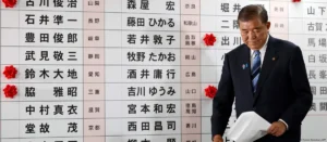 Shigeru Ishiba,primer ministro japones