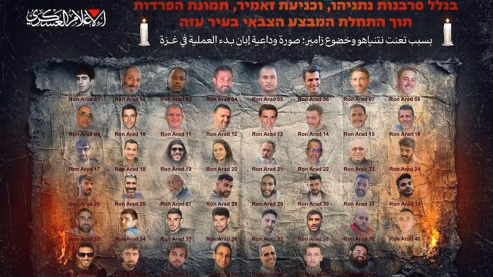 Fotos de rehenes israelies en poder de Hamas