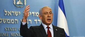 El primer minist ro de Isael, Nethanyu