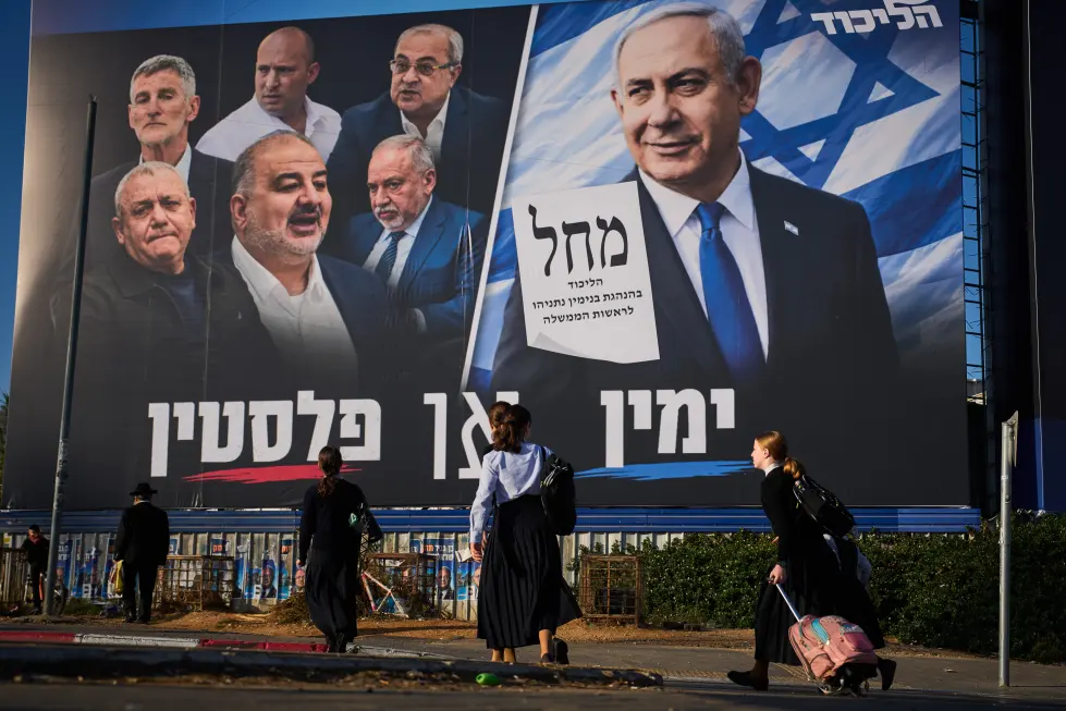 Elecciones en Israel
