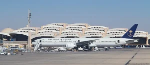 Las ataques hutíes que han tenido como blanco el Aeropuerto Internacional de Riad